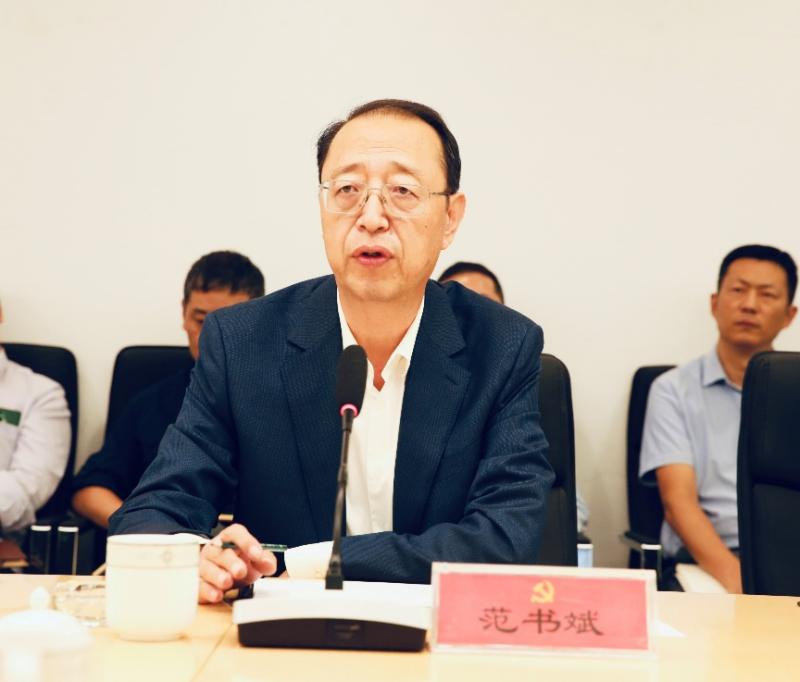 首创钜大公司召开干部宣布会议